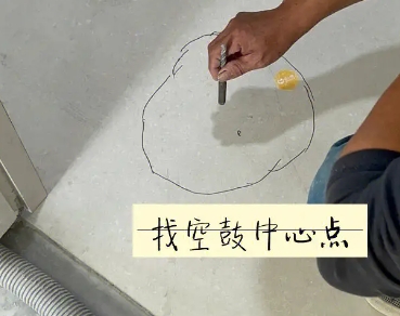 藤县瓷砖空鼓维修公司分享砂料配比不正确在瓷砖铺贴过程中可能导致以下问题